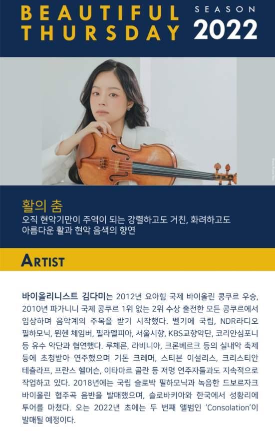 소개 이미지