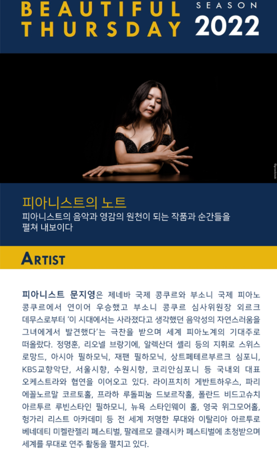 소개 이미지