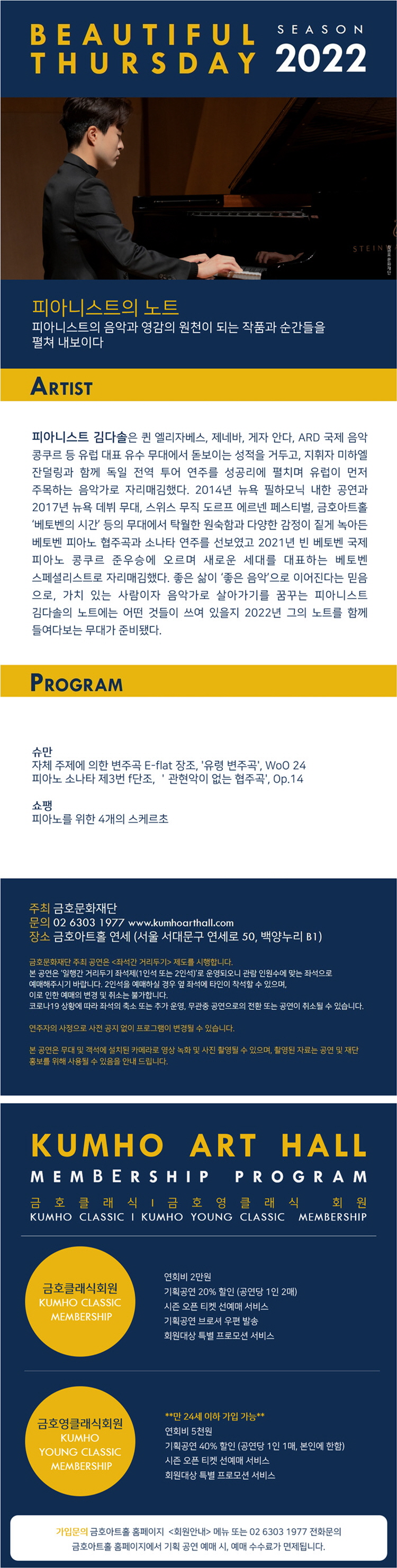 소개 이미지