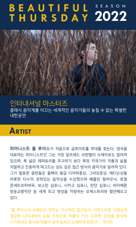 소개 이미지
