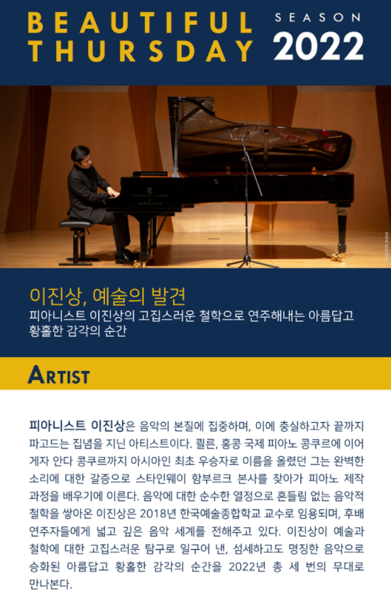 소개 이미지