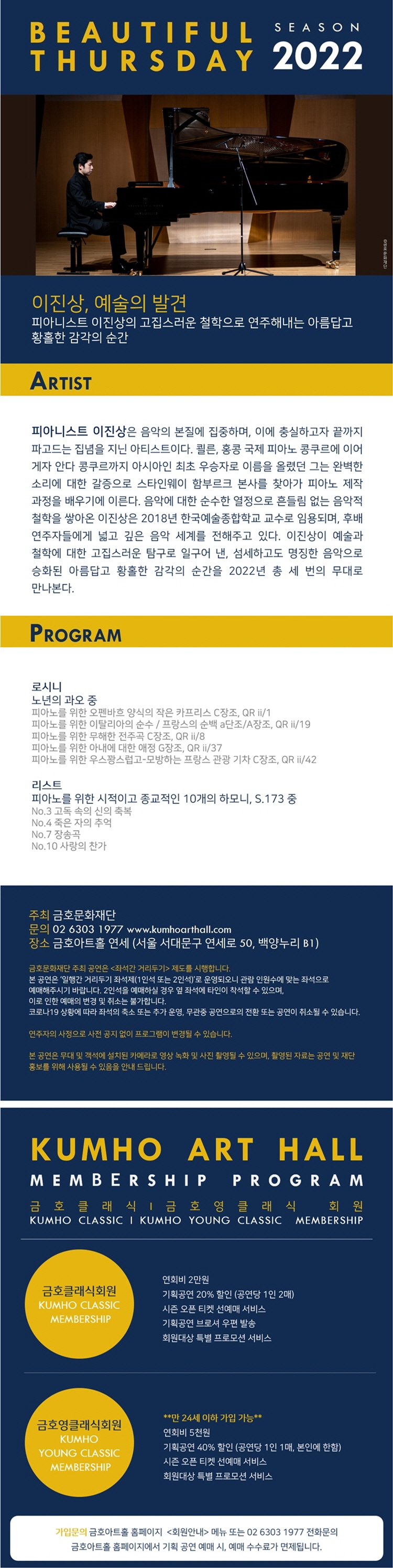 소개 이미지