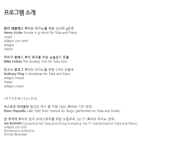 소개 이미지