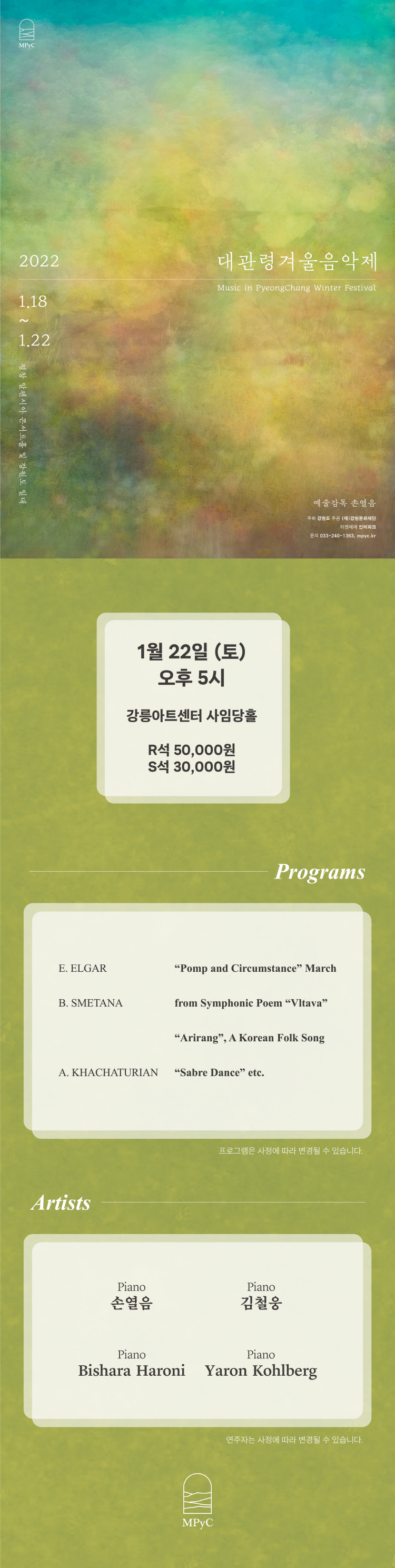 소개 이미지
