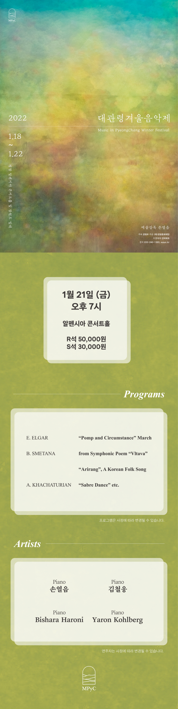 소개 이미지