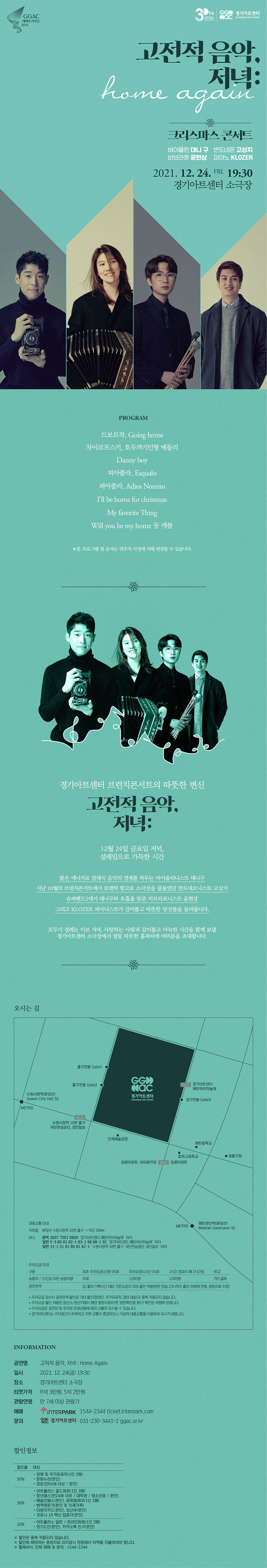 소개 이미지