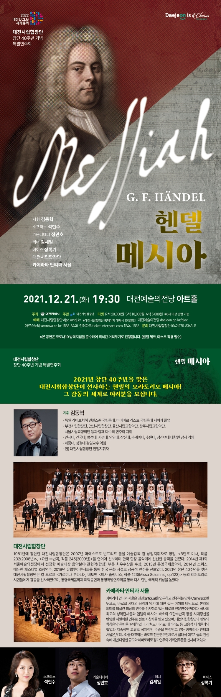 소개 이미지