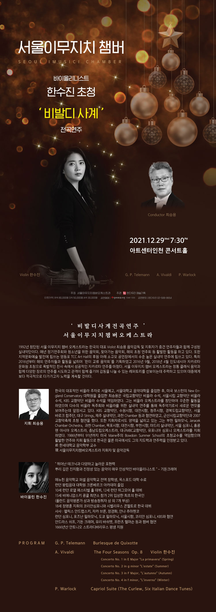 소개 이미지