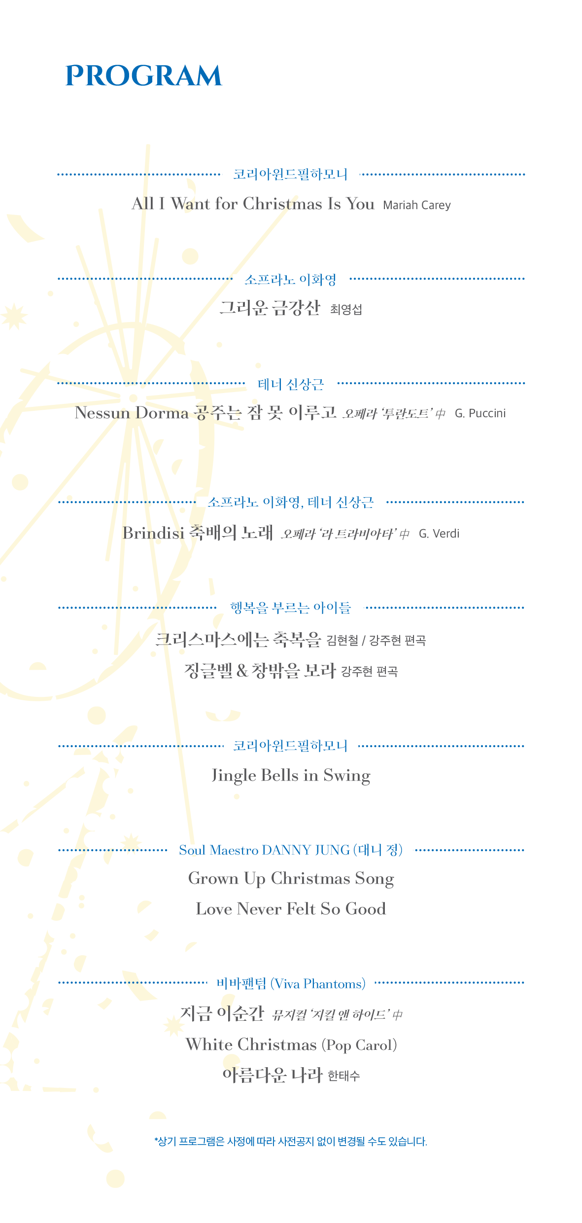 소개 이미지