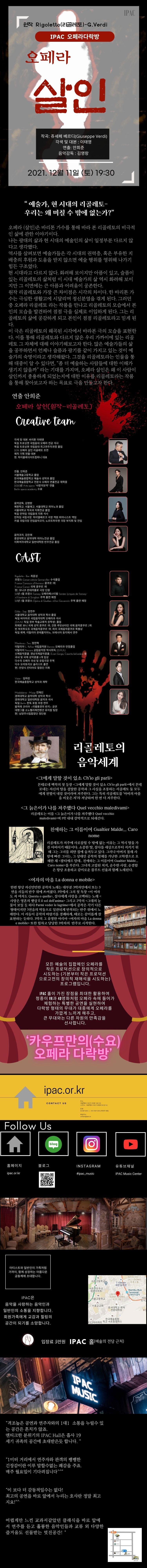 소개 이미지