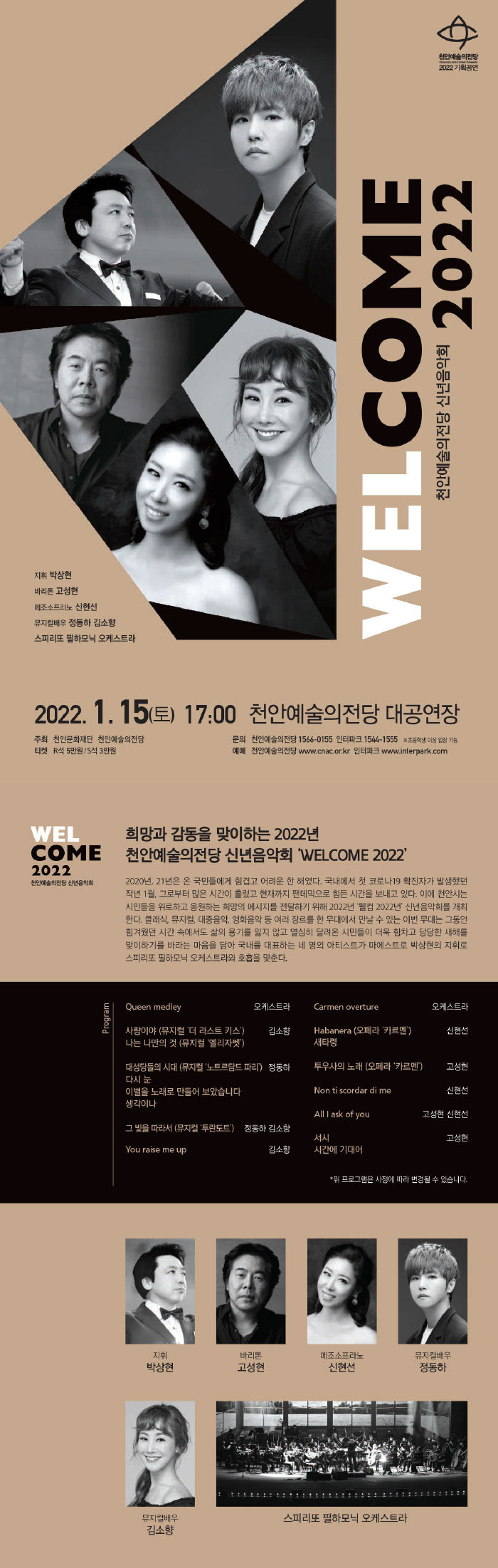 소개 이미지