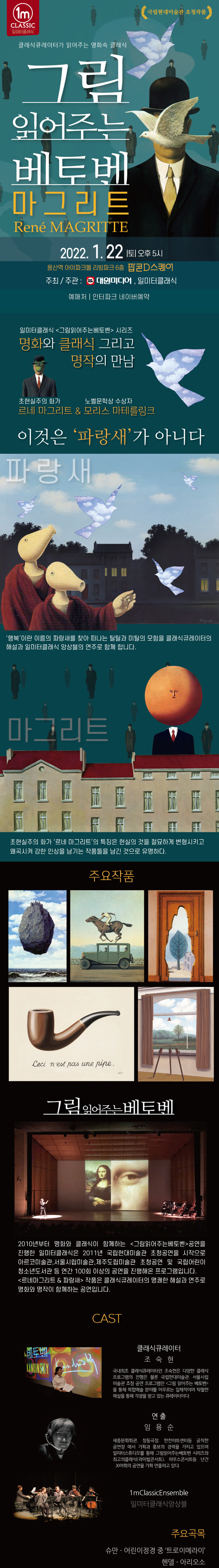 소개 이미지
