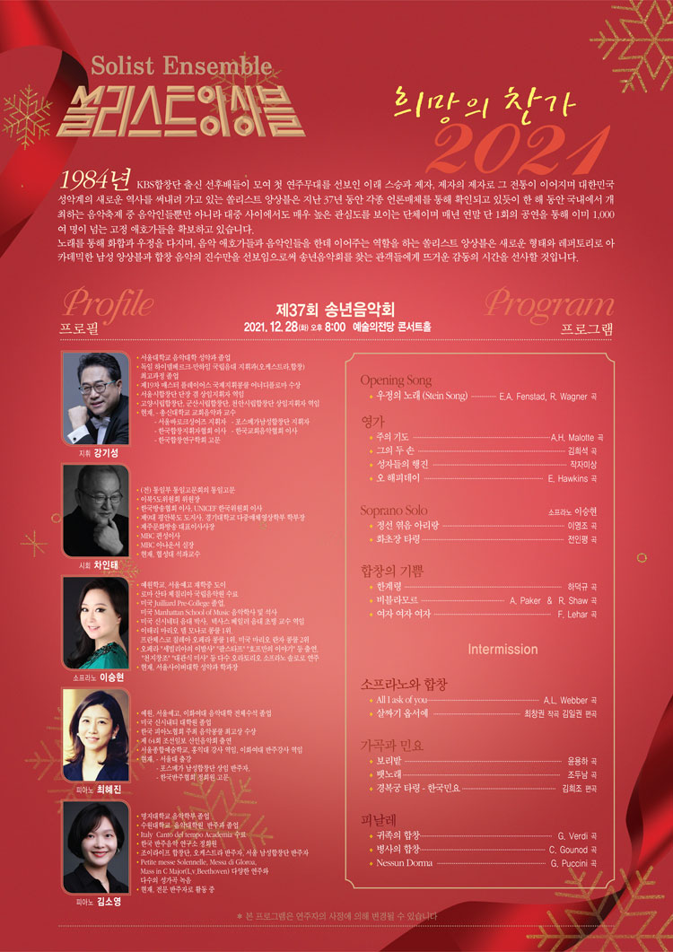 소개 이미지