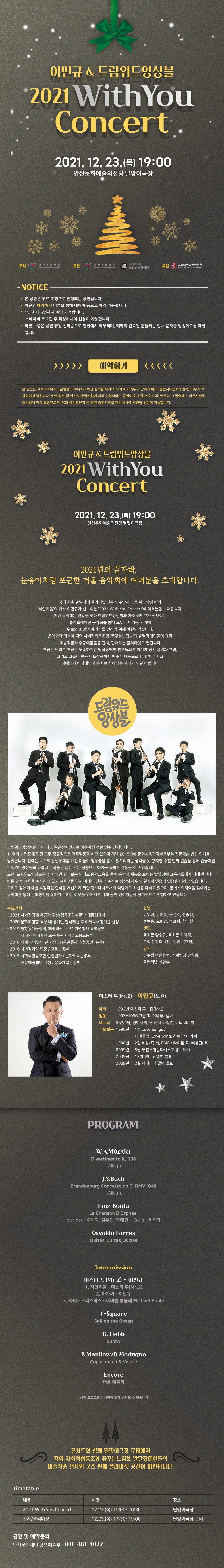 소개 이미지