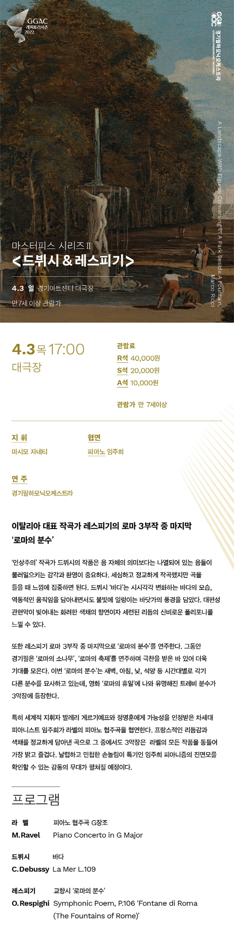 소개 이미지