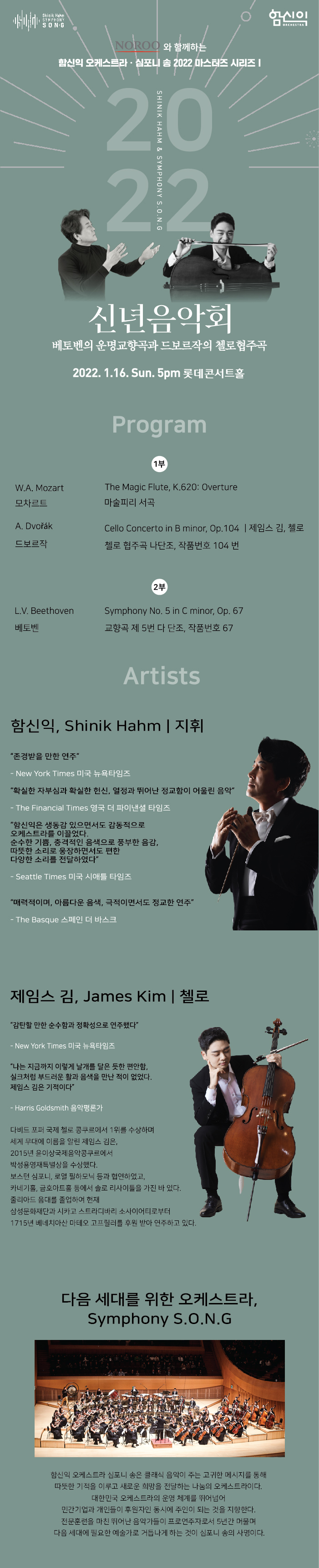 소개 이미지