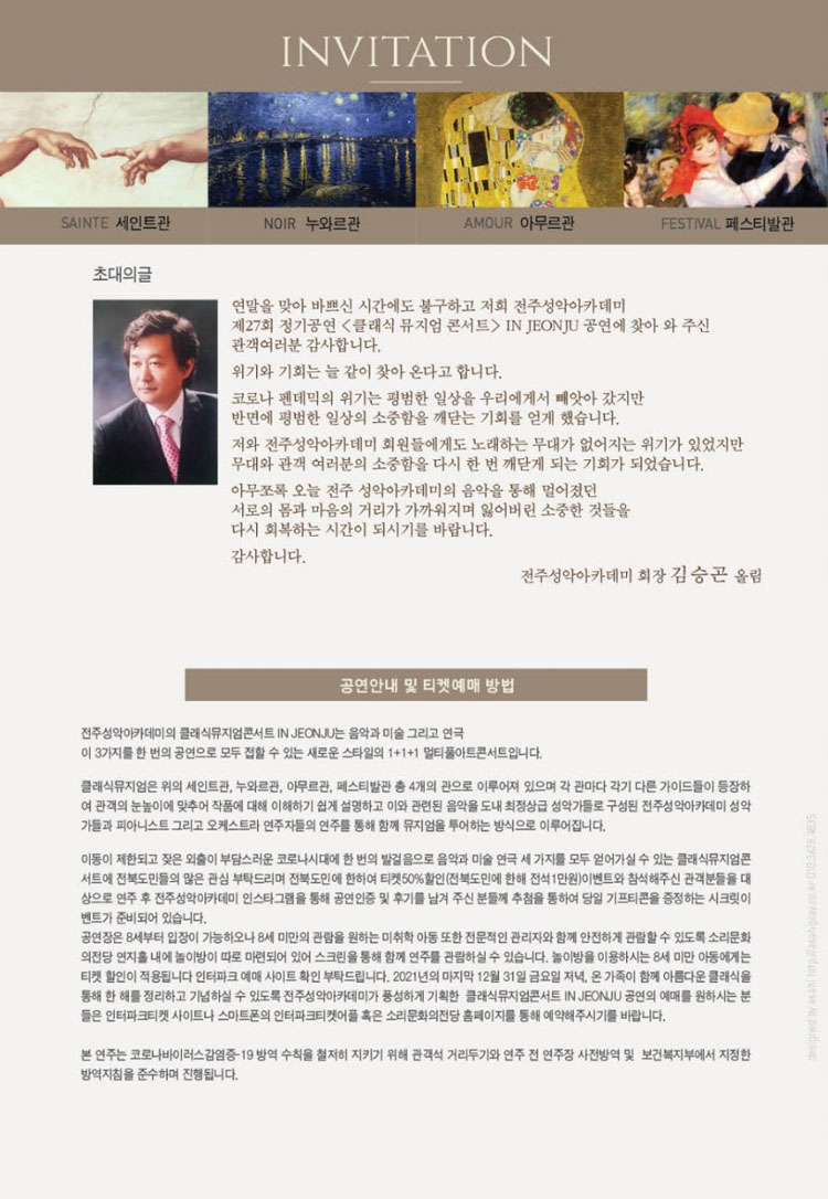 소개 이미지