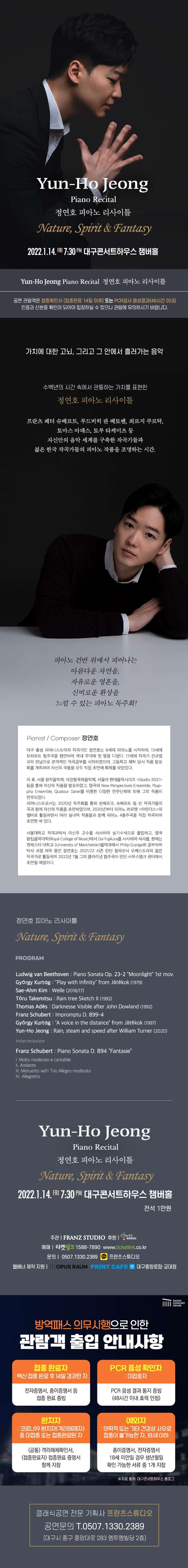 소개 이미지