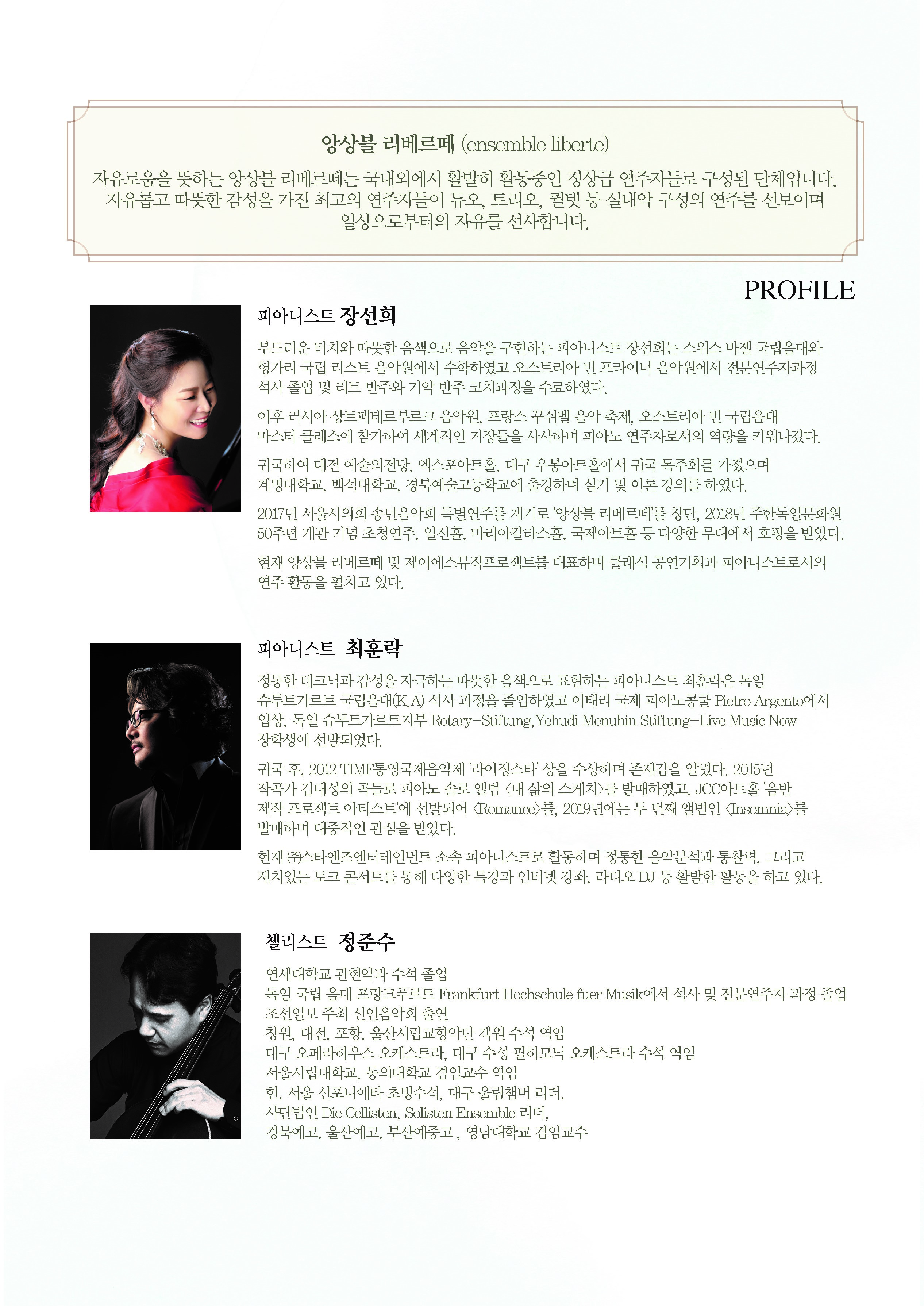 소개 이미지