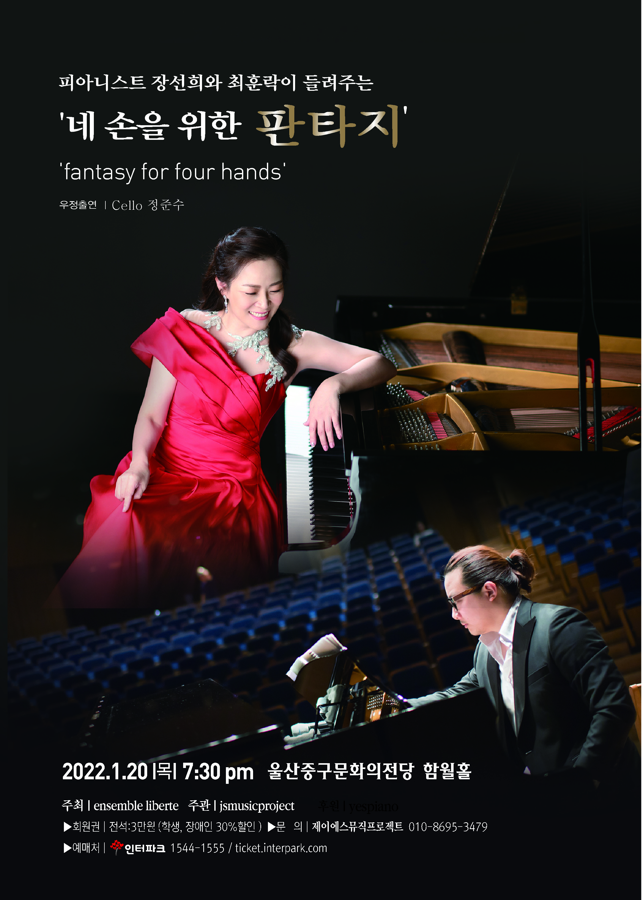 소개 이미지