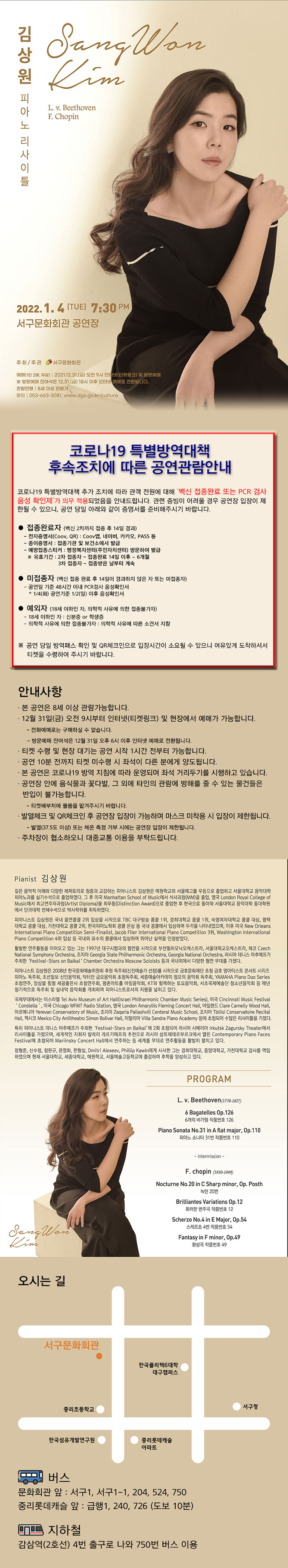 소개 이미지