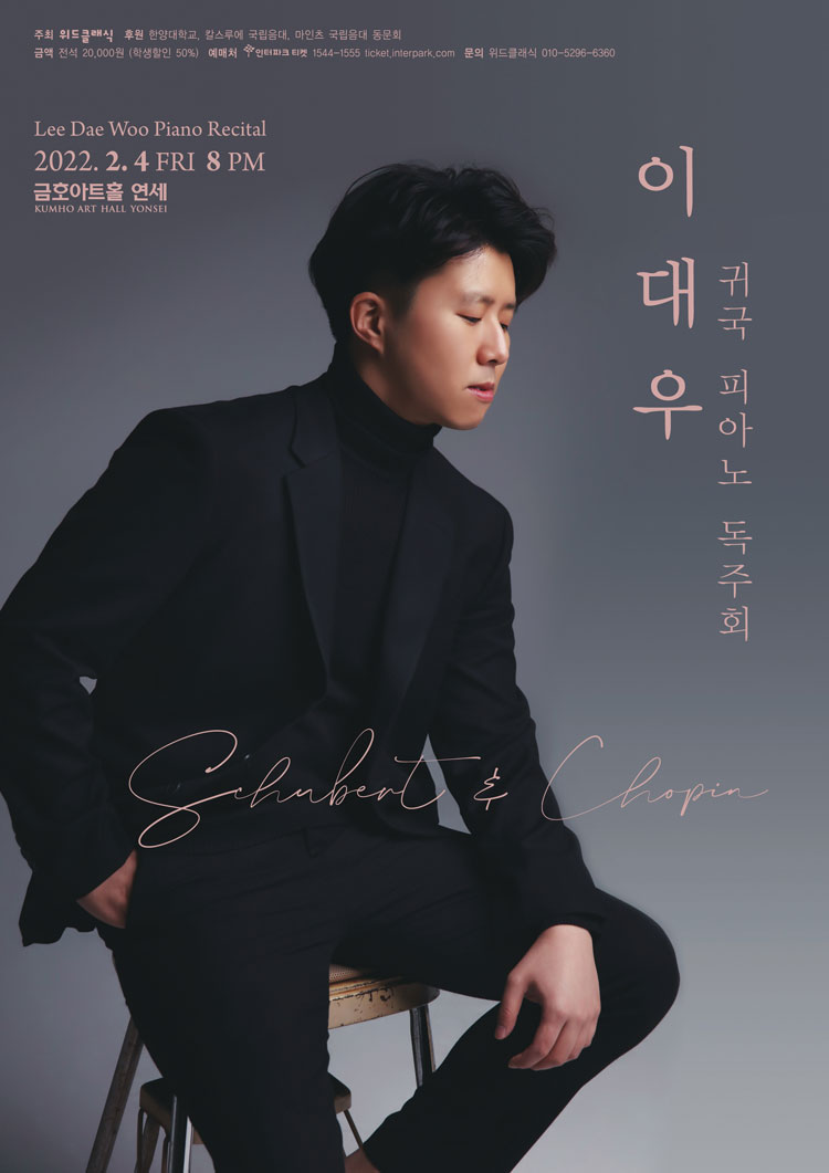 소개 이미지