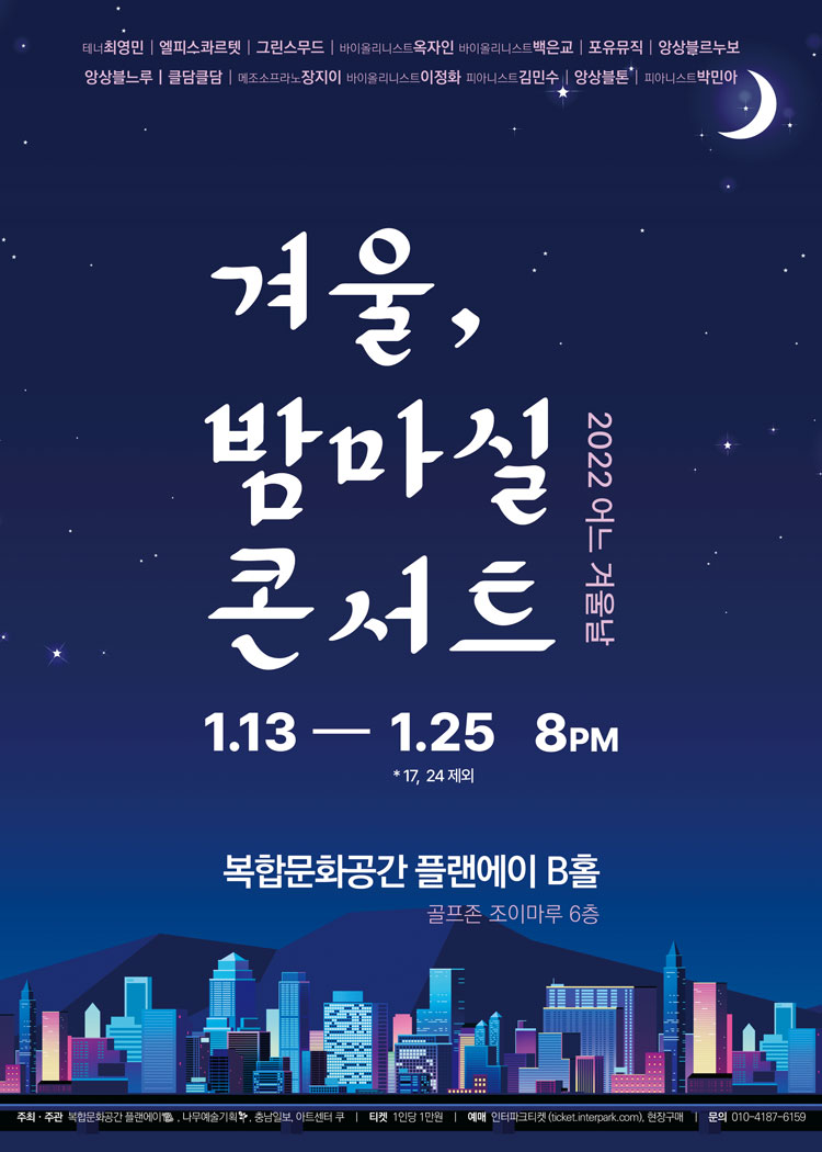 소개 이미지