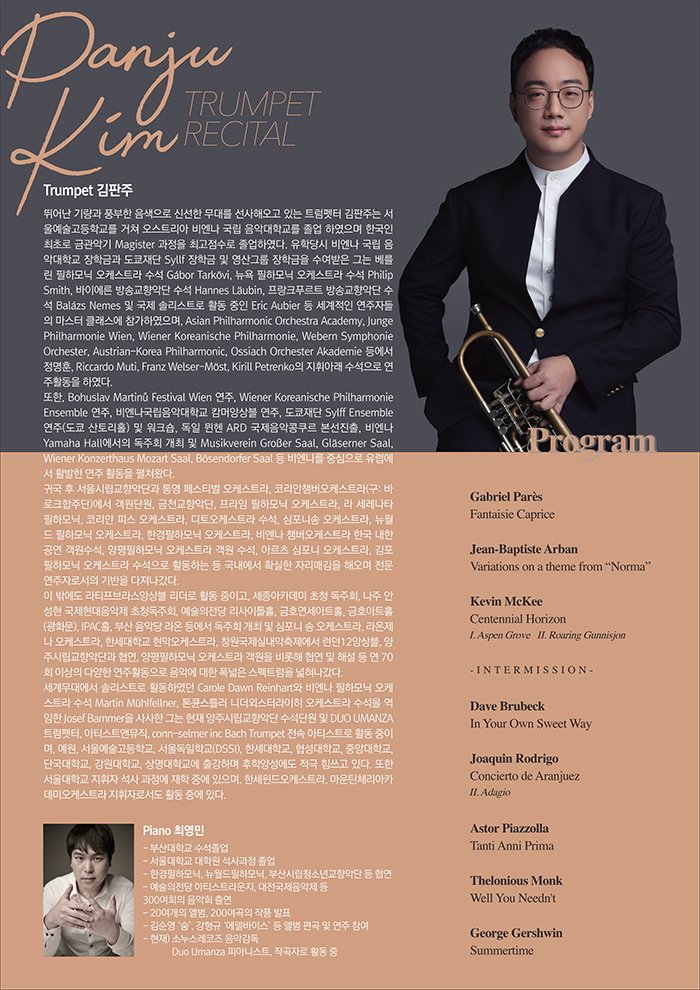 소개 이미지