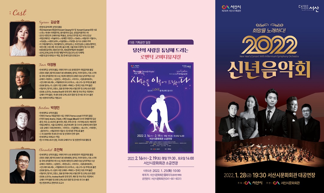 소개 이미지