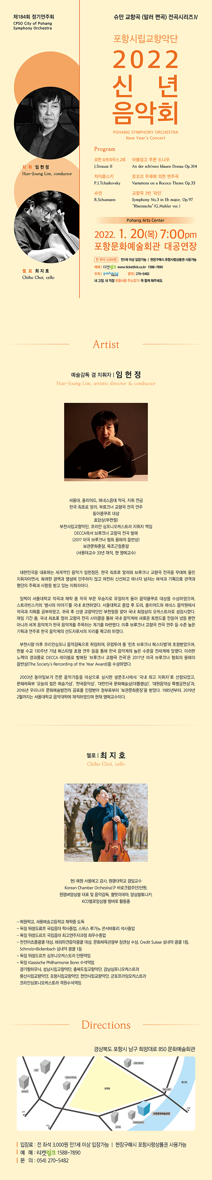 소개 이미지
