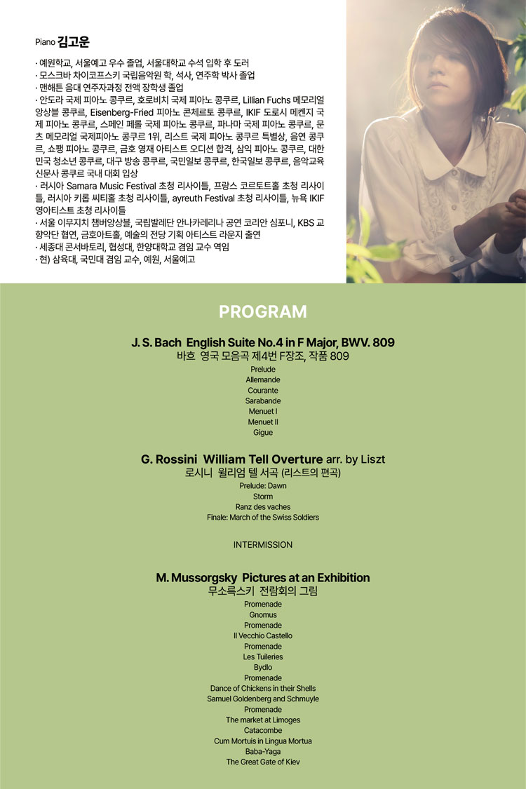 소개 이미지