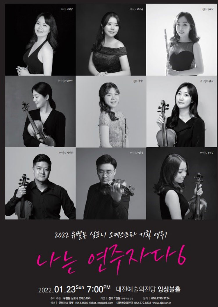 소개 이미지
