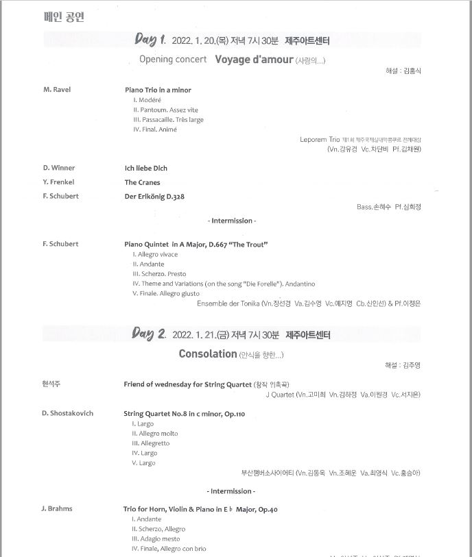 소개 이미지
