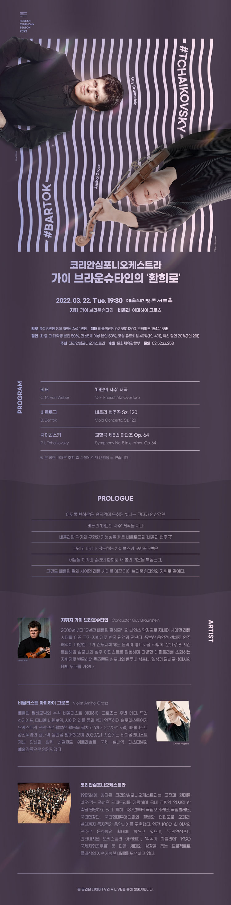 소개 이미지