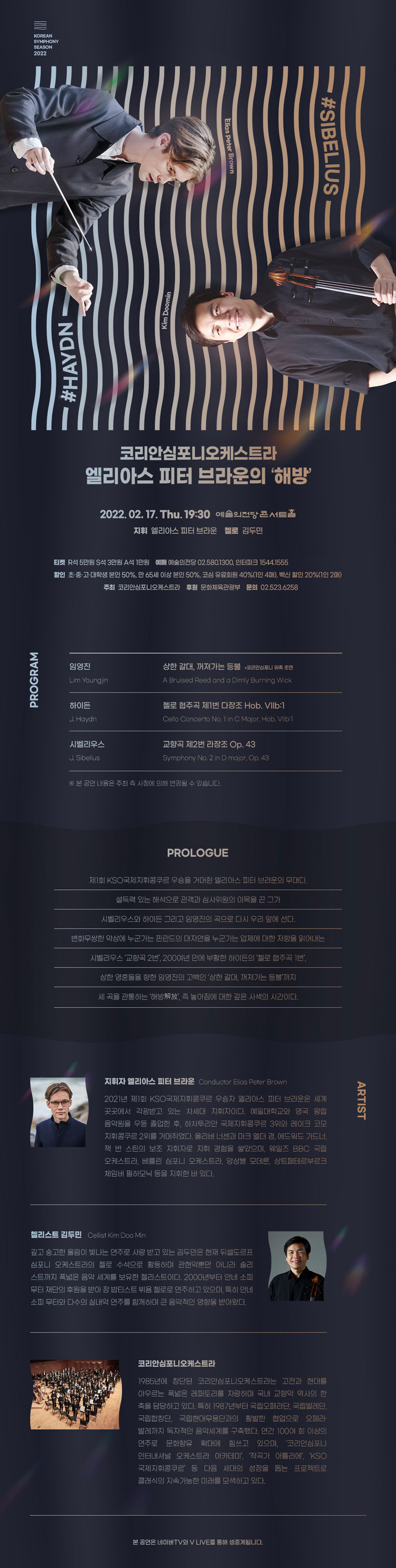 소개 이미지