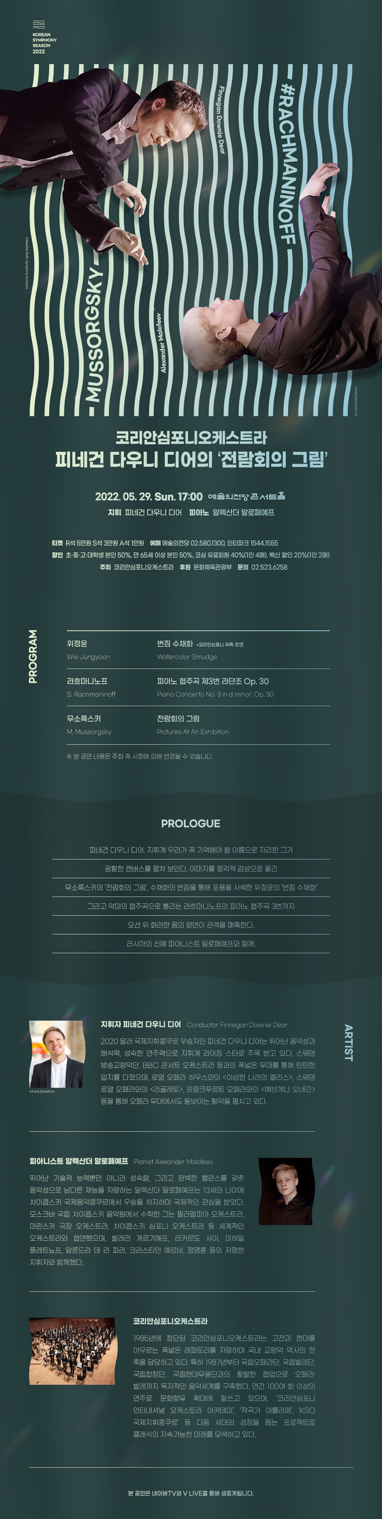소개 이미지