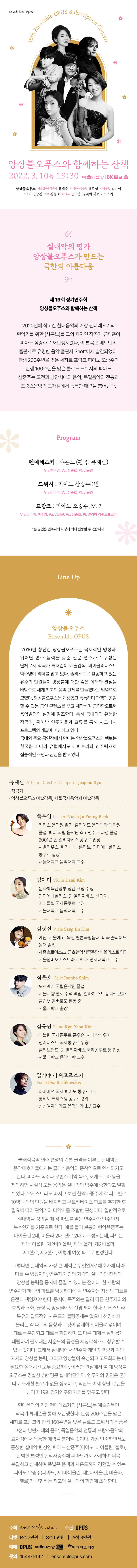 소개 이미지