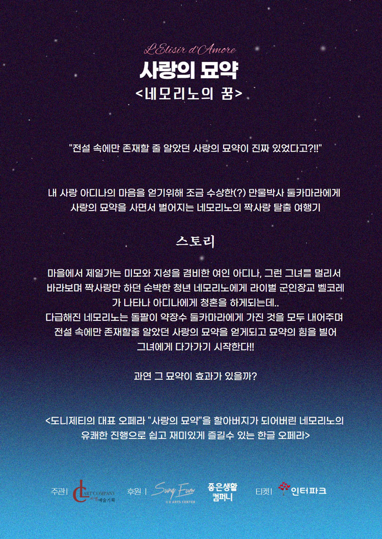 소개 이미지