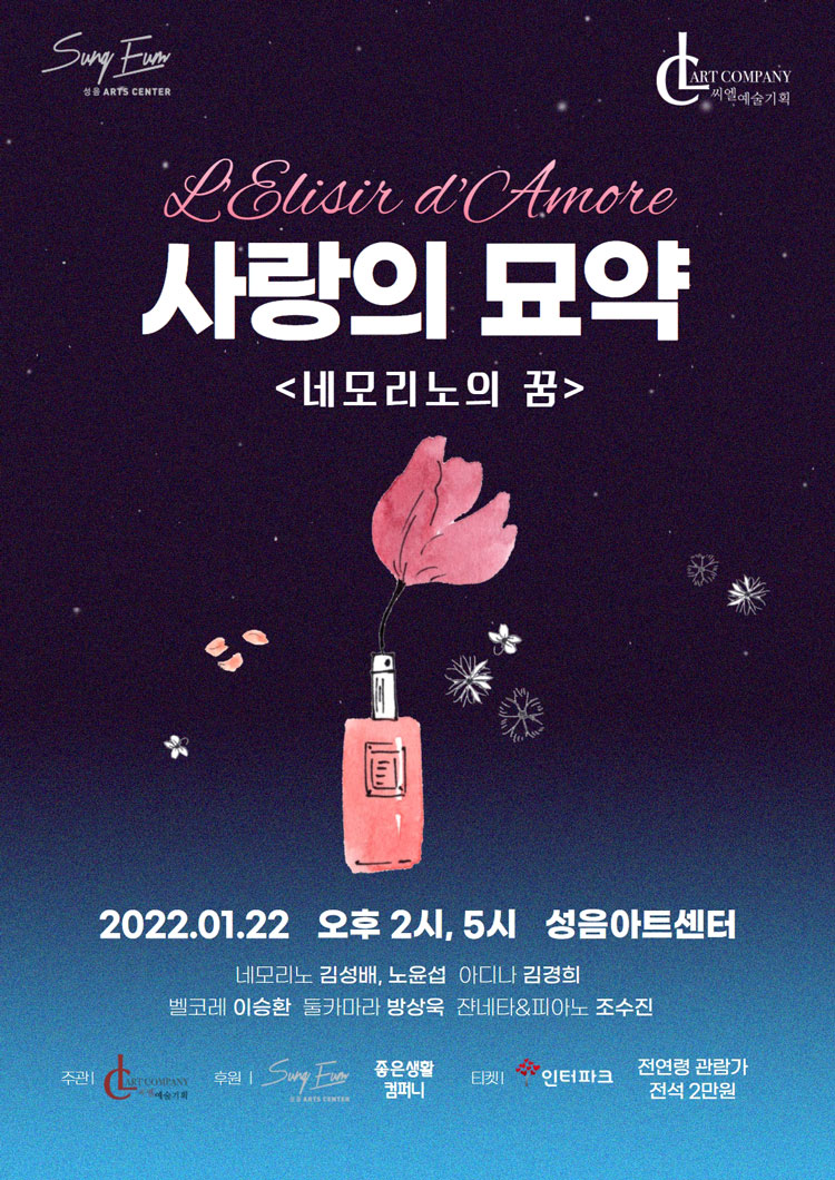 소개 이미지