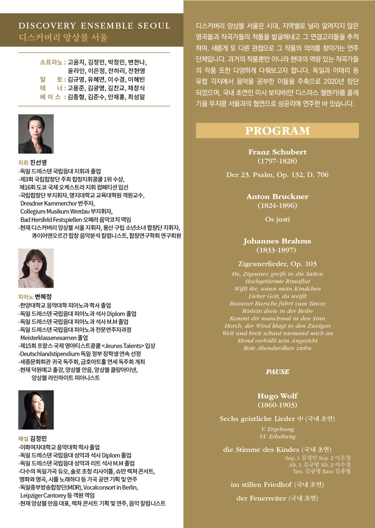 소개 이미지