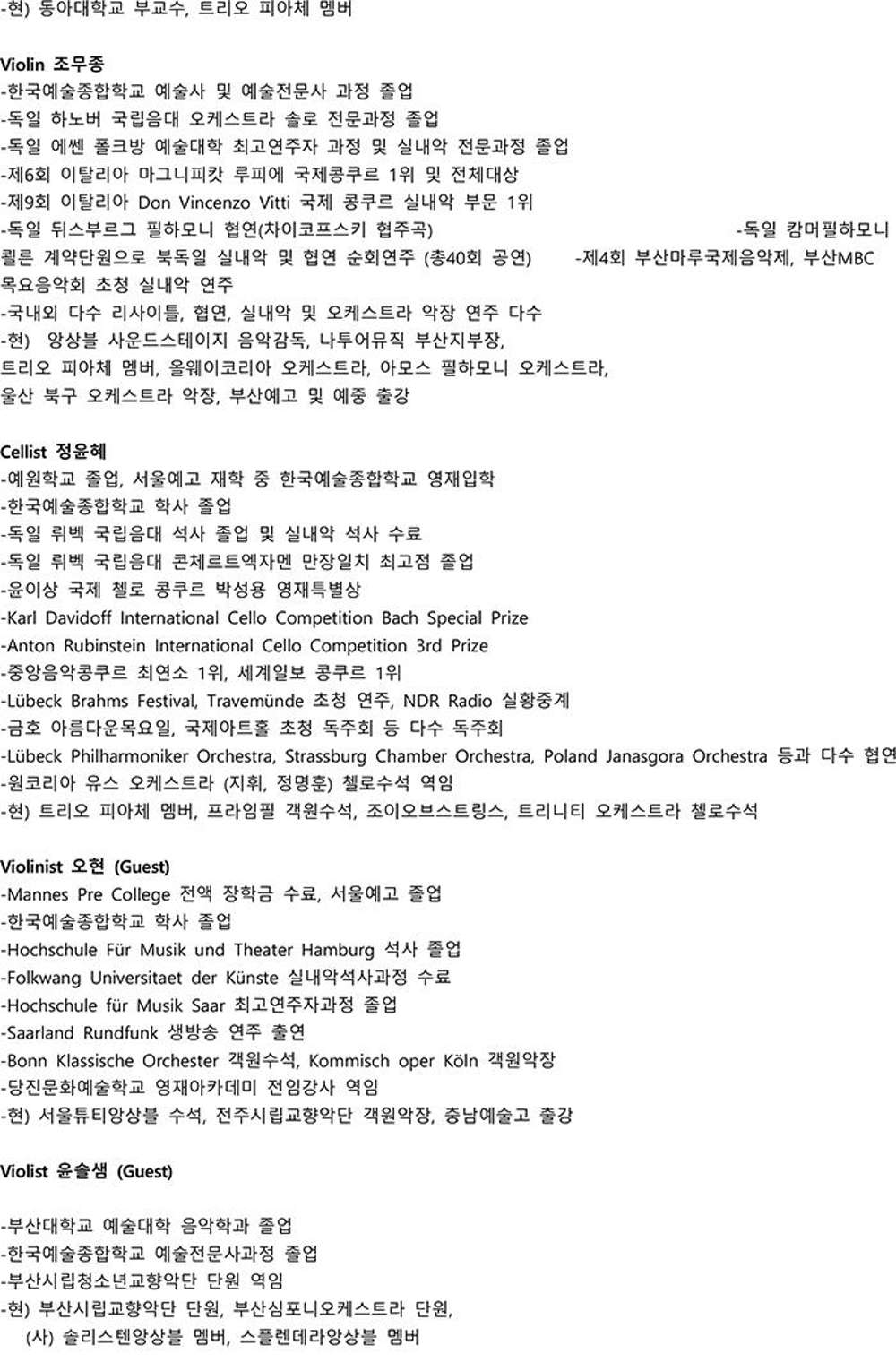 소개 이미지