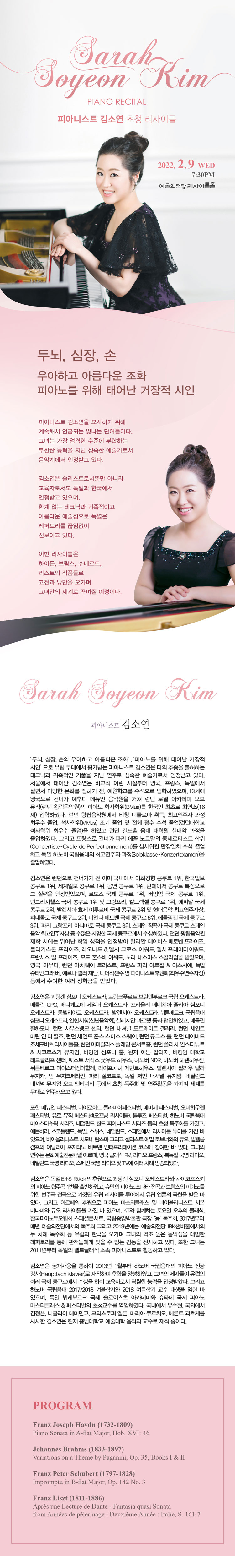 소개 이미지