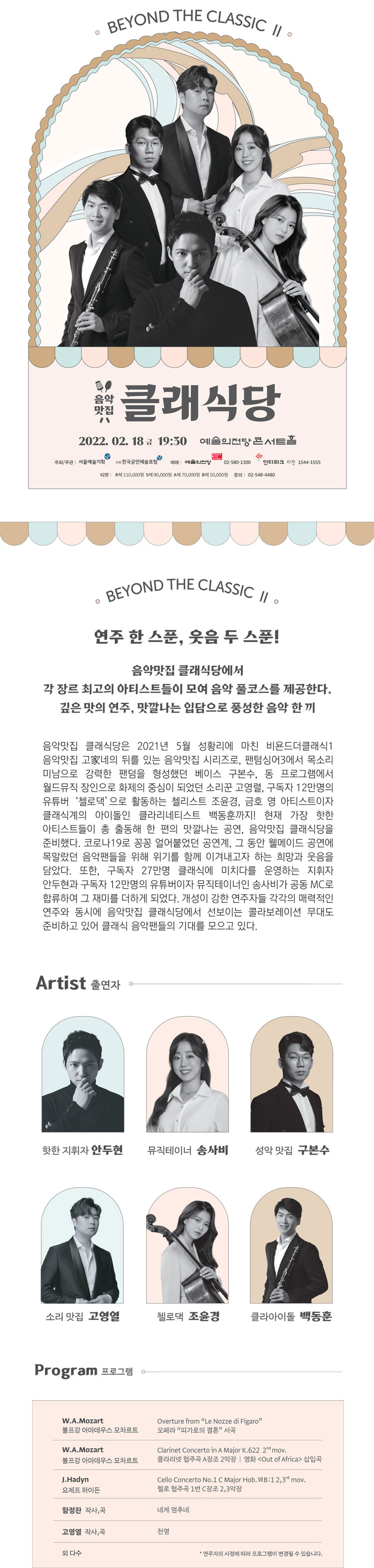 소개 이미지