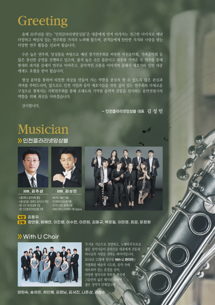 소개 이미지