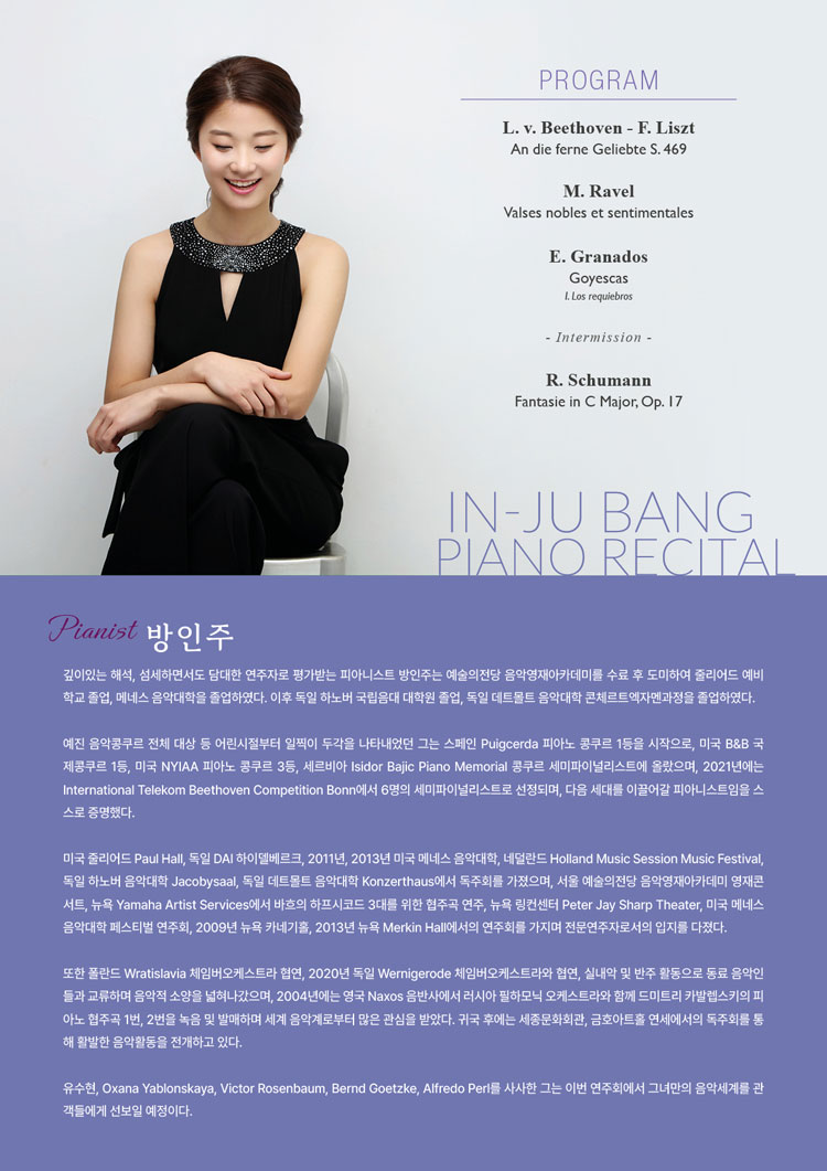 소개 이미지