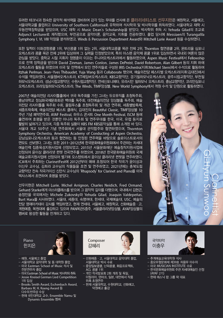 소개 이미지