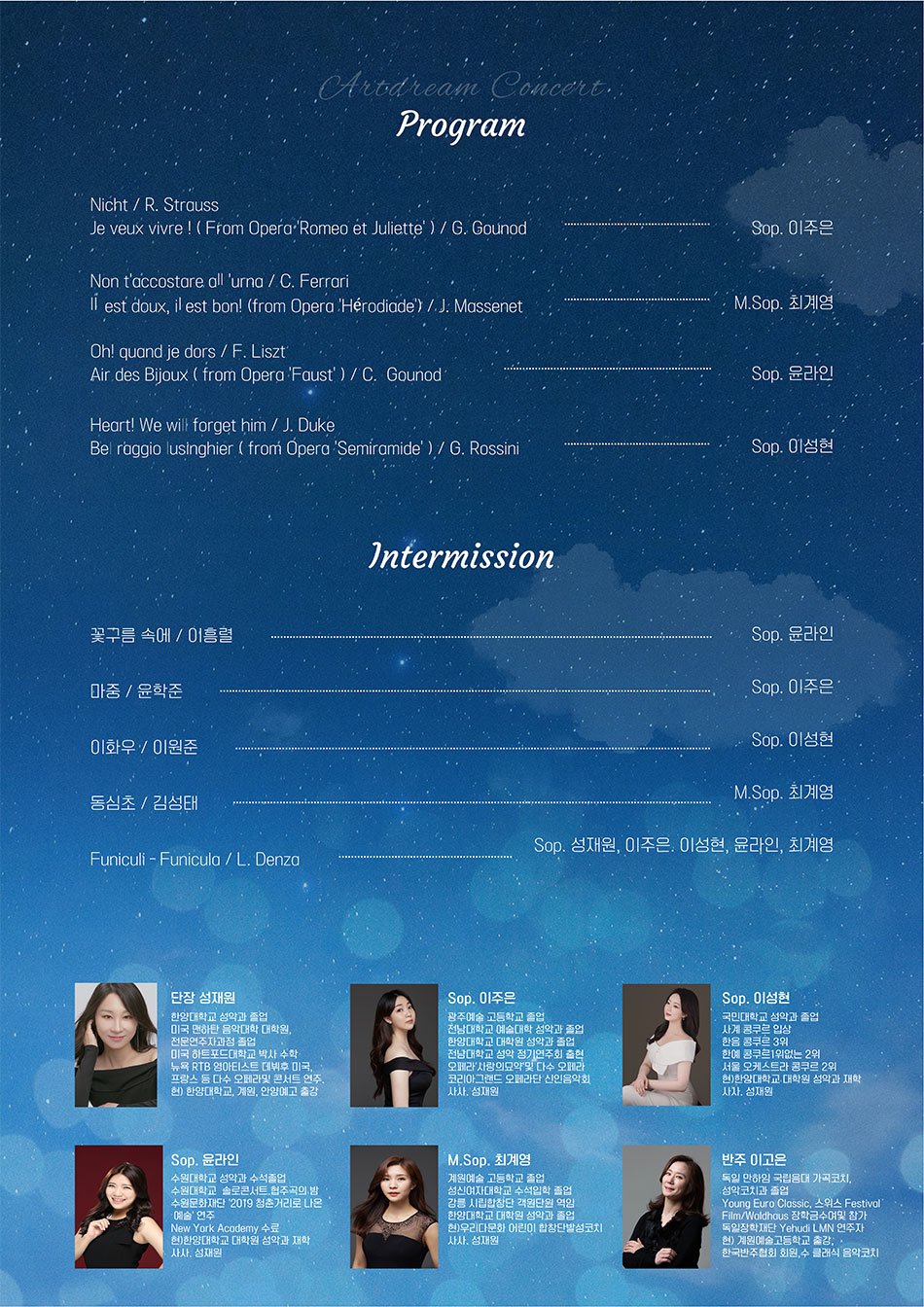 소개 이미지
