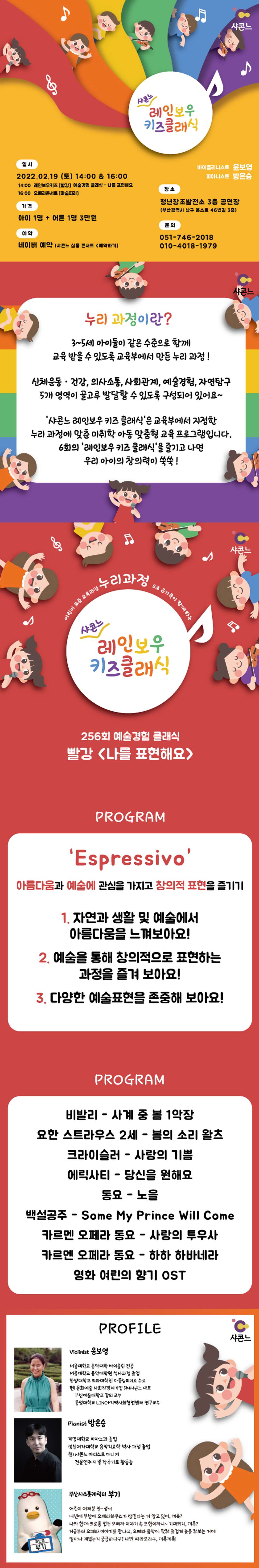 소개 이미지