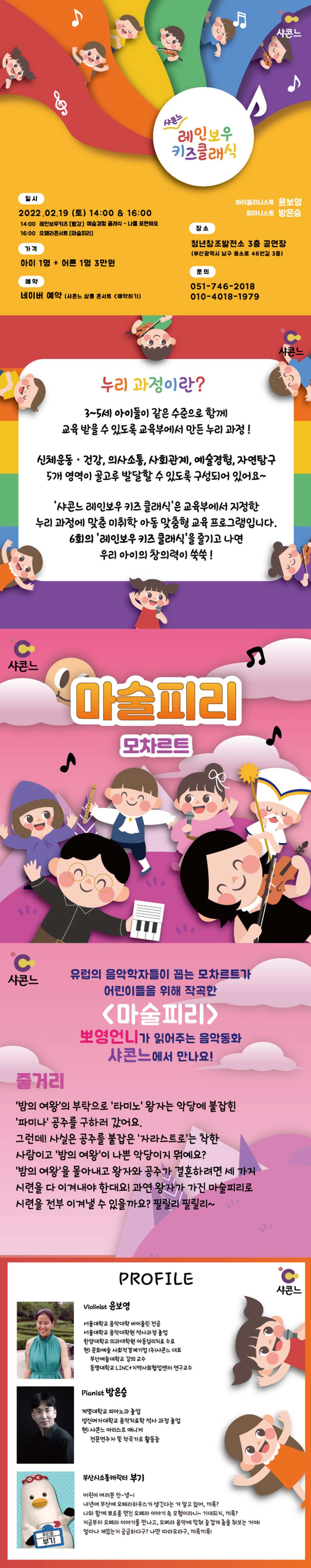 소개 이미지