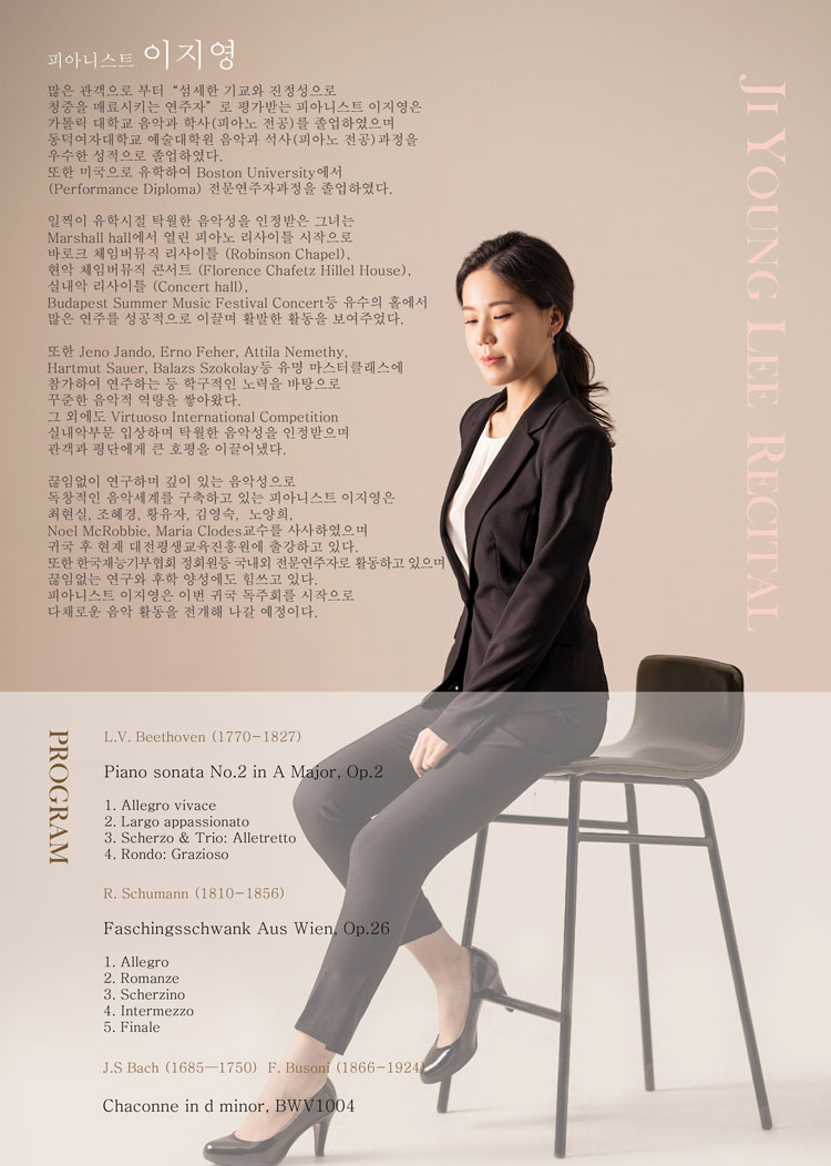 소개 이미지